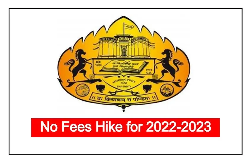 SPPU Decides no Fee Hike 2022-23